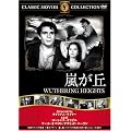 �����u [DVD] FRT-007