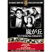 �����u [DVD] FRT-007