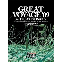 PRO-WRESTLING NOAH GREAT VOYAGE '09 in TOKYO&OSAKA ~Mitsuharu Misawa,always in our hearts~ �O������Ǔ���� [DVD]