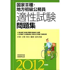 ����3��E�n�������������@�K���������W