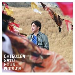 FOUR WORLDS(�����)(DVD�t)