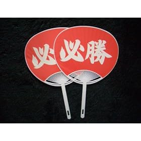 ������i�c��j-�K��-�����ɍœK�I���i���j 1�Z�b�g10�{����i10000�~�ȏ㑗�������j