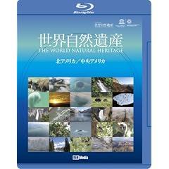 ���E���R��Y �k�A�����J�E�����A�����J�� [Blu-ray]