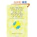 Electronic Structure and the Properties of Solids: The Physics of the Chemical Bond (Dover Books on Physics)