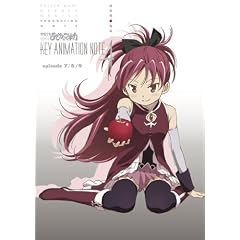 ���@�����܂ǂ����}�M�J KEY ANIMATION NOTE vol.4