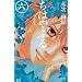 ���͂�ӂ�(6) (Be�ELove�R�~�b�N�X)