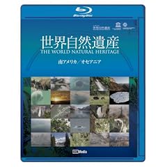 ���E���R��Y ��A�����J�E�I�Z�A�j�A�� [Blu-ray]