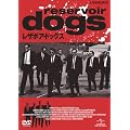 ���U�{�A�E�h�b�O�X [DVD]