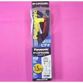 �����d��Y�� �R�[�h�E�v���O(�r�f�I�R�[�h1.5ML�^) RP-CVP2G15ML