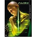 �G�C���A��4 ���S�� (�V���A���e�B���b�g�E�G�f�B�V����) [DVD]