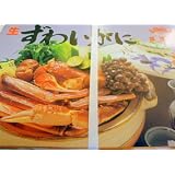�y���������z���Y���C�K�j 3kg�y�������Y���C�K�j���ϔ�����z-�z�n�s�ꂩ��S�������[���C�}�[�g�ɂ��