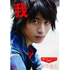 ����Ǒ� ��~�^�r�m�L�Z�L [DVD]