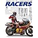RACERS volume12 (SAN-EI MOOK)
