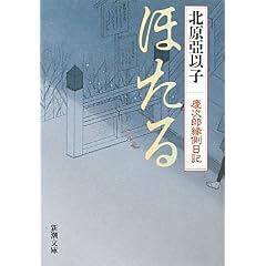 4101414246