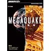 NHK�X�y�V���� MEGAQUAKE ��1�� ���̋���n�k������ �l�ނ̉ʂĂ��Ȃ����� [DVD]