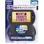 PSP go�p�V���R���v���e�N�g�J�o�[�w�V���R���v���e�N�^(�u���b�N)�x