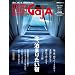 �l�����}�K�W�� GajA(�K�W��) No.42 ���A���܂肽���h
