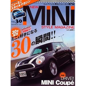 【クリックで詳細表示】NEW MINI STYLE MAGAZINE(30) (M.B.MOOK) [大型本]