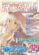 Role&Roll Vol.42
