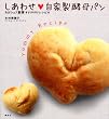 �����킹���Ɛ��y��p�� ���уV�F�t�~�[*yummy���V�s* (�u�k�Ђ̂�����BOOK)