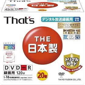 ���z�U�d�� That's DVD-R�r�f�I�p CPRM�Ή�16�{��120��4.7GB �g���v���K�[�h(�n�[�h�R�[�g)���C�h�v�����^�u�� 5mmP�P�[�X20���� DR-C12WWY20SNT