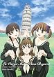 �}���A�l���݂Ă� OVA 5 �`���I�\���b�� [DVD]