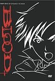 [DVD] Blood+: Part One