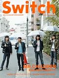 [Book]新井敏記 SWITCH vol.26 No.12(スイッチ2008年12月号)特集:MR.CHILDREN[音楽は日常から別世界へと]