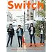 SWITCH vol.26 No.12(�X�C�b�`2008�N12����)���W:MR.CHILDREN[���y�͓��킩��ʐ��E�ւ�]