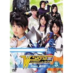 ����x�@���F�b�J�[�V�O�i3�uFesta~�ӓ���~�v [DVD]