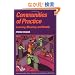 Communities of Practice: Learning, Meaning, and Identity (Learning in Doing: Social, Cognitive and Computational Perspectives)