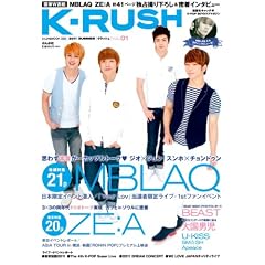 K-RUSH 1 (�Ԃ񂩎Ѓ��b�N 325)