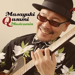 MUSICOMIX