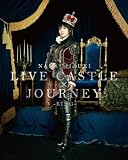NANA MIZUKI LIVE CASTLE�~JOURNEY-KING- [Blu-ray]