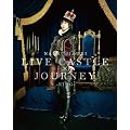 NANA MIZUKI LIVE CASTLE�~JOURNEY-KING- [Blu-ray]