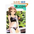 JC.COM 3 (�����ŃR�~�b�N�X)