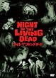�X�}�C��BEST �i�C�g�E�I�u�E�U�E���r���O�f�b�h �X�y�V�����G�f�B�V���� [DVD]