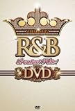 [DVD]オムニバス ワッツ・アップ? R&B グレイテスト・ヒッツ! DVD