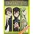 �R�[�h�M�A�X ���t�̃����[�V�� R2 CHARACTERS  WITH:LELOUCH