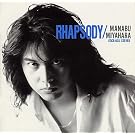 RHAPSODY