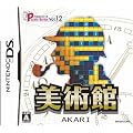 �p�Y���V���[�Y Vol.12 AKARI ���p��