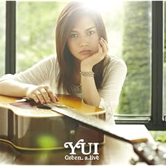 Green a.Live