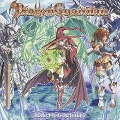 DRAGONVARIUS