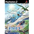 �g���m�z�V ~Aerial Planet~ (�X�y�V�����T�E���hCD�uPlanet Symphonia�v����)