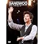 �N�H���E�T���E SANGWOO my��story Premium Event in Japan 2008 [DVD]