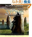 The Dark Is Rising Sequence, Book One: Over Sea, Under Stone
