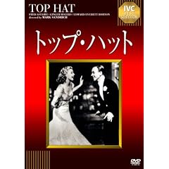 �g�b�v�E�n�b�g [DVD]