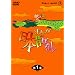 �܂񂪓��{�̂΂Ȃ� DVD-BOX ��1�W(5���g)