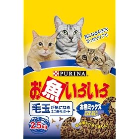 �������낢�� �ыʂ��T�|�[�g�����~�b�N�X 2.5kg