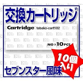 �y���������I�ň��l�ɒ���I�z�w�d�q�^�o�R�J�[�g���b�WVer.3�V���[�Y�x�Z�u���X�^�[����